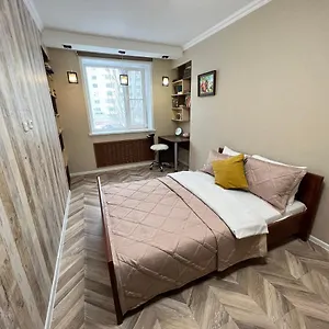 Happyhome On The Leftcoast Астана