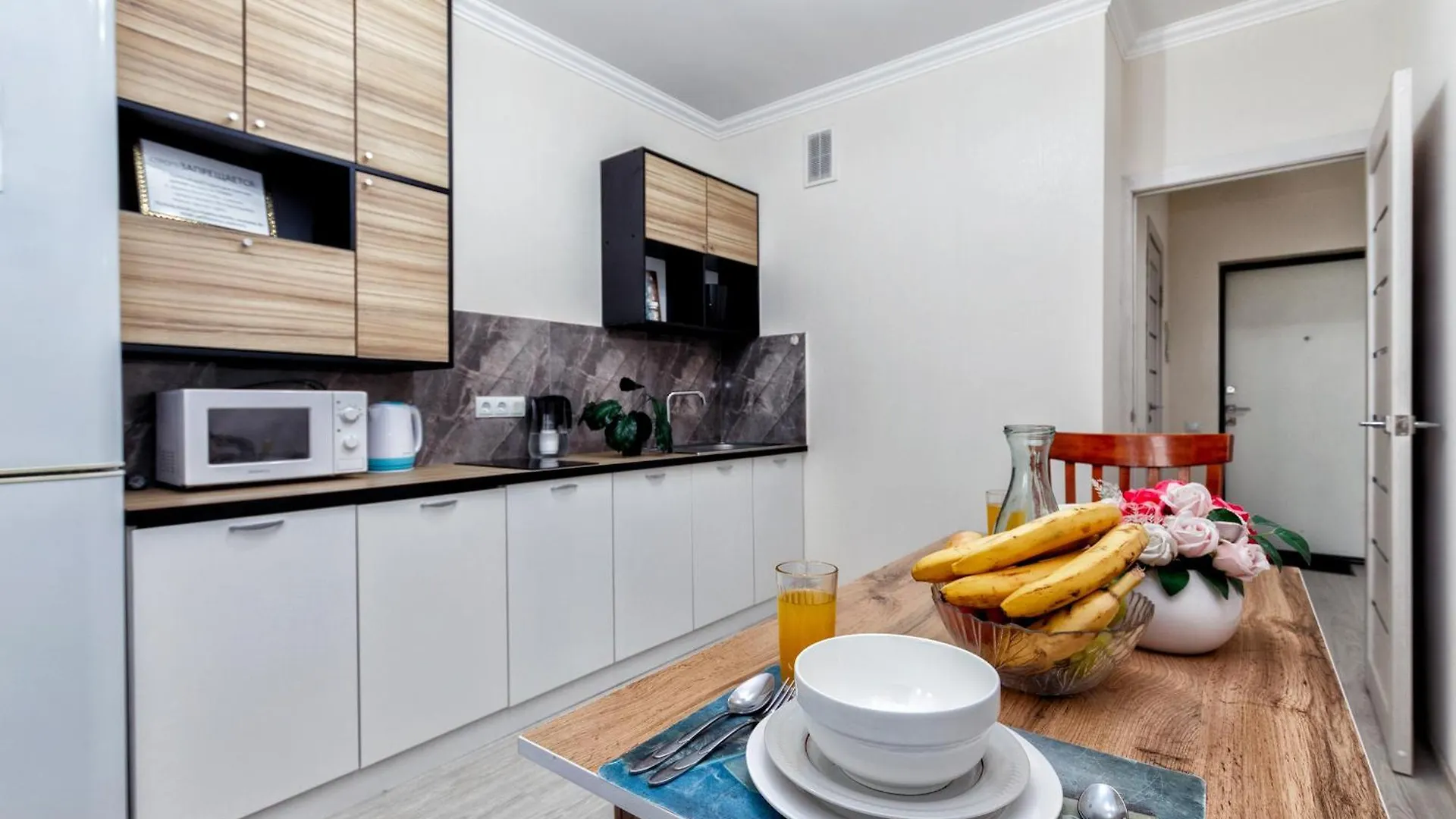 Luxurious Apartment In The Heart Of Astana 0*,  Cazaquistão