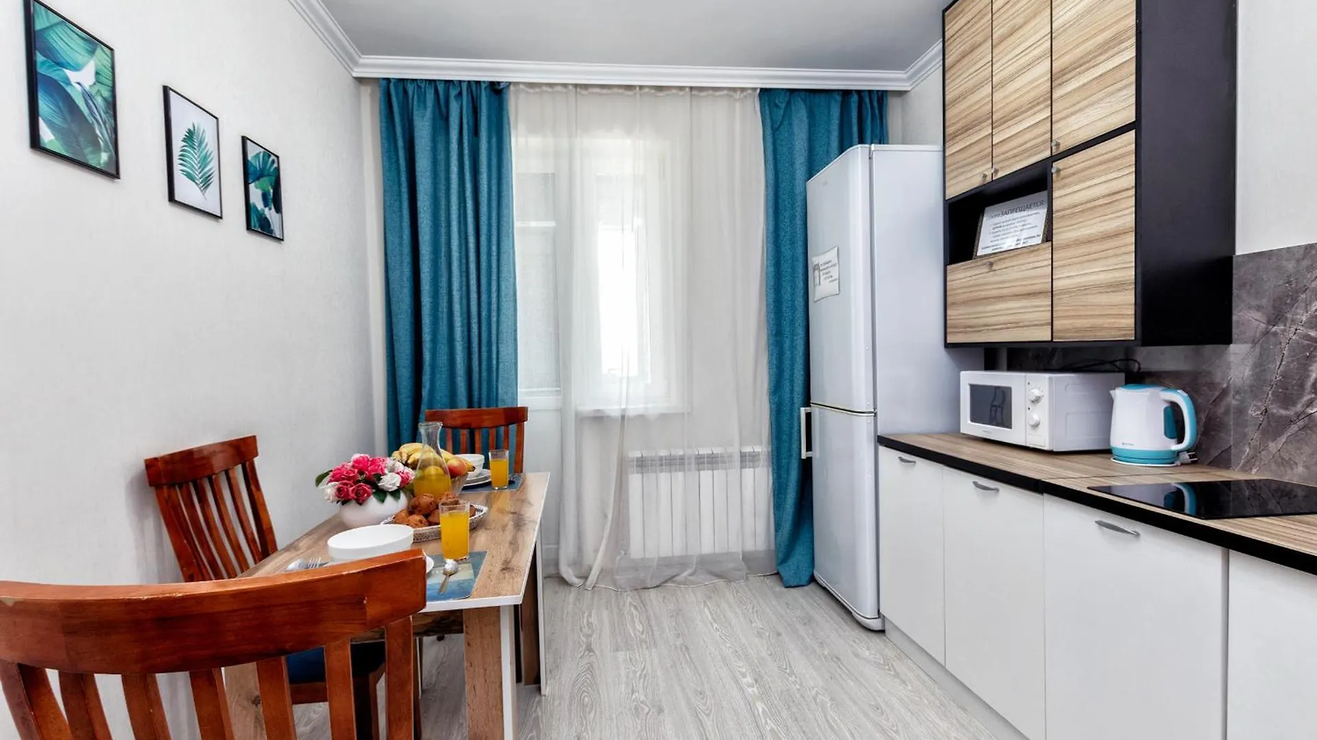 Luxurious Apartment In The Heart Of Astana